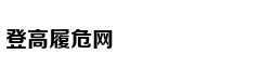 中国最强小学生背后，有一个所有